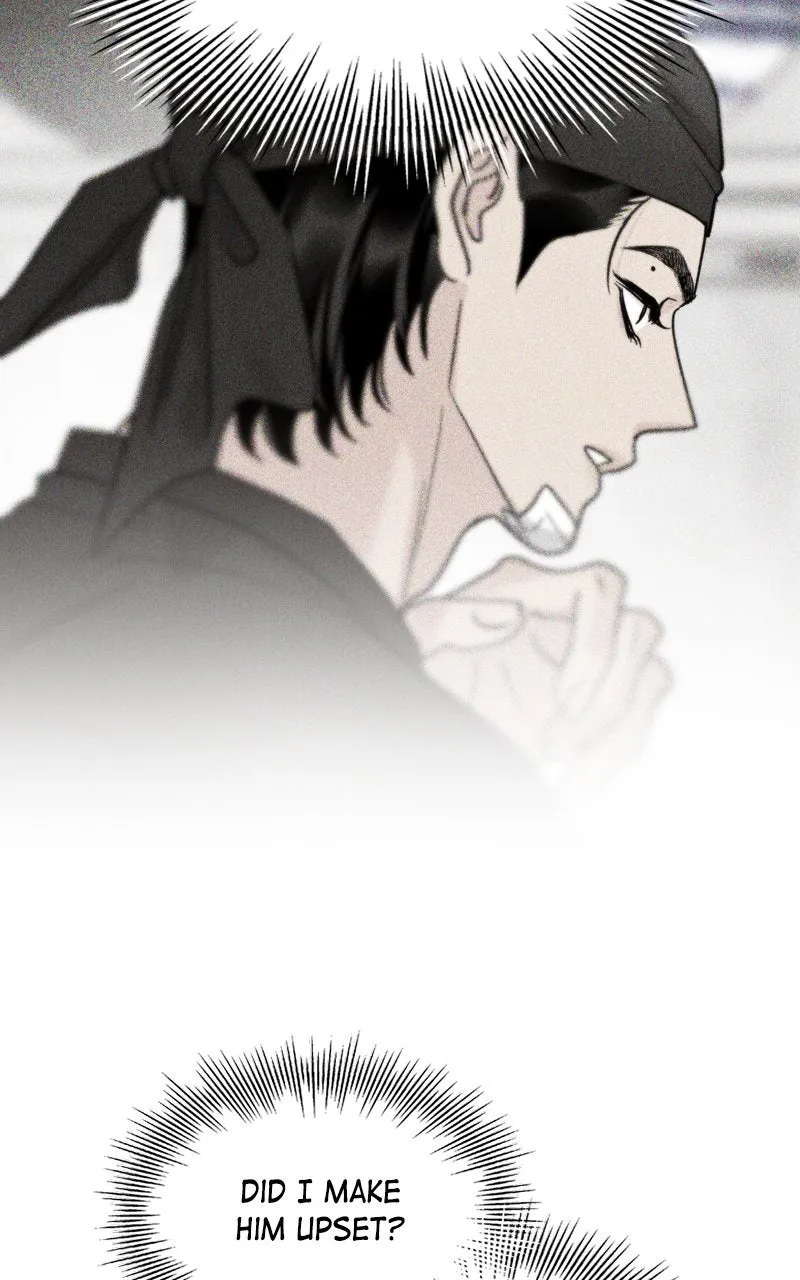 Selfish Romance Chapter 34 page 52 - 