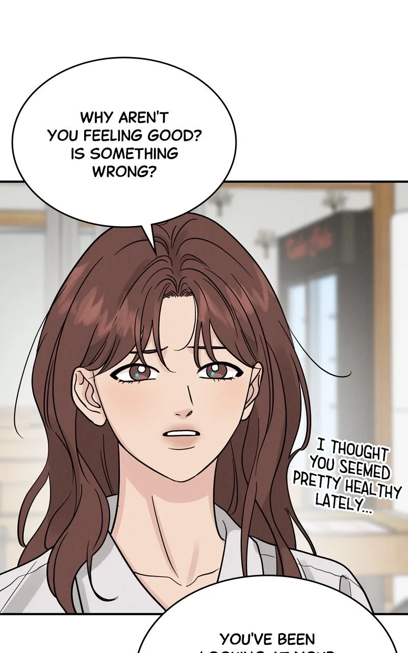 Selfish Romance Chapter 34 page 57 - 