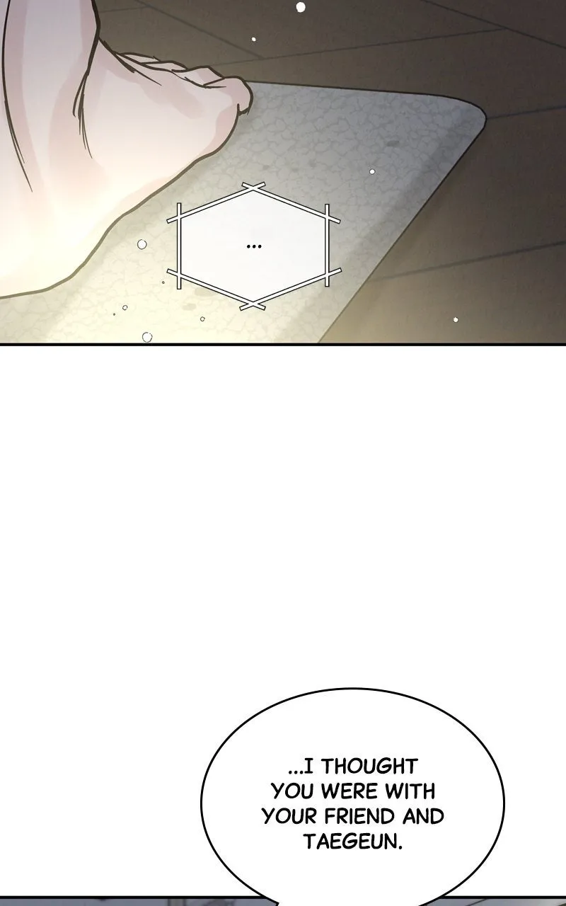 Selfish Romance Chapter 34 page 77 - 