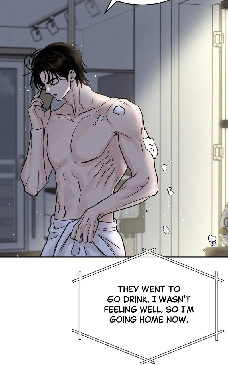 Selfish Romance Chapter 34 page 78 - 