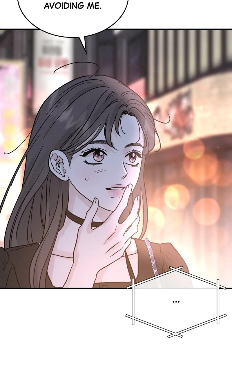 Selfish Romance Chapter 34 page 84 - 