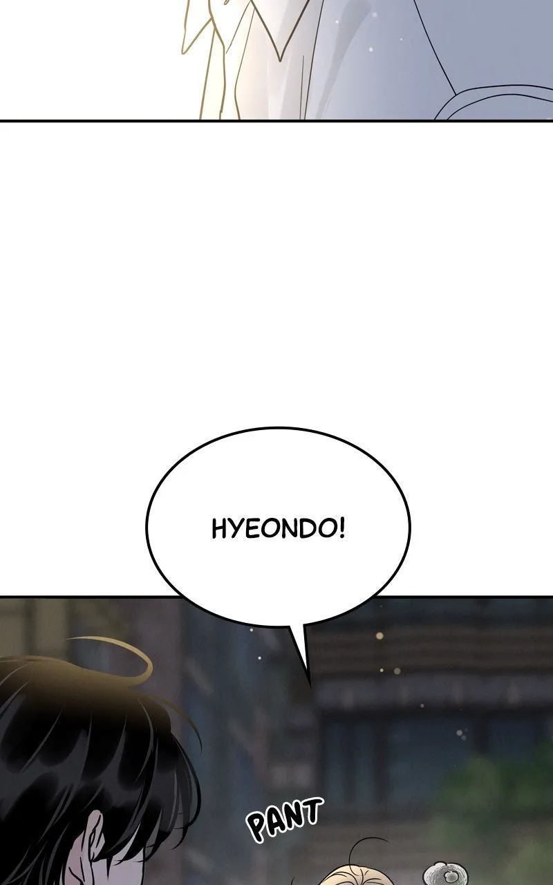 Selfish Romance Chapter 35 page 2 - 