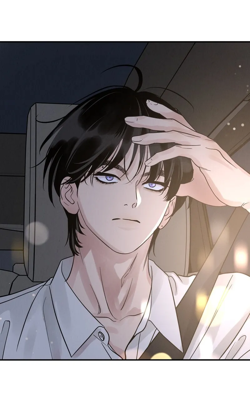 Selfish Romance Chapter 35 page 101 - 