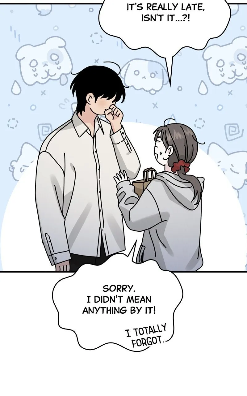 Selfish Romance Chapter 35 page 16 - 