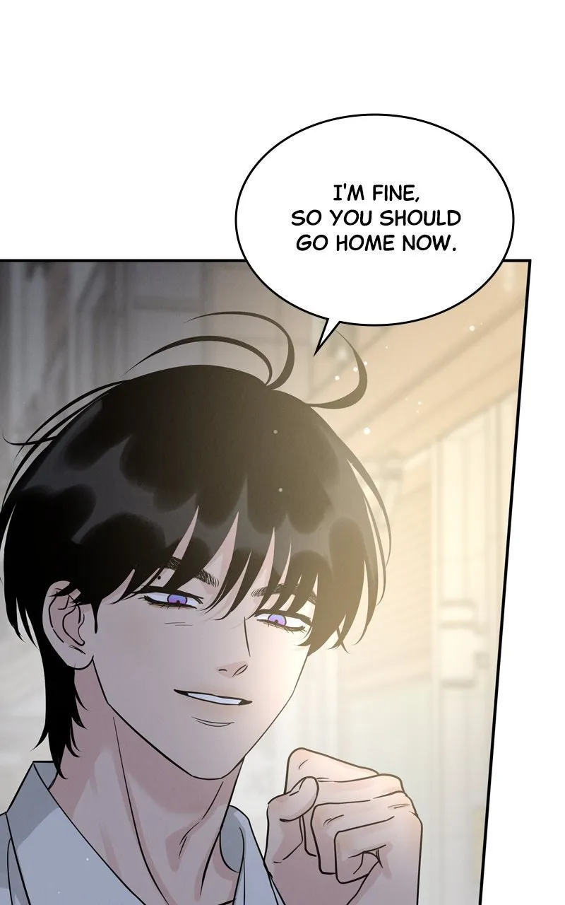 Selfish Romance Chapter 35 page 17 - 