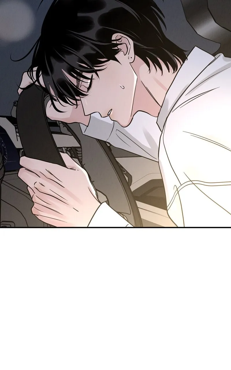 Selfish Romance Chapter 35 page 32 - 