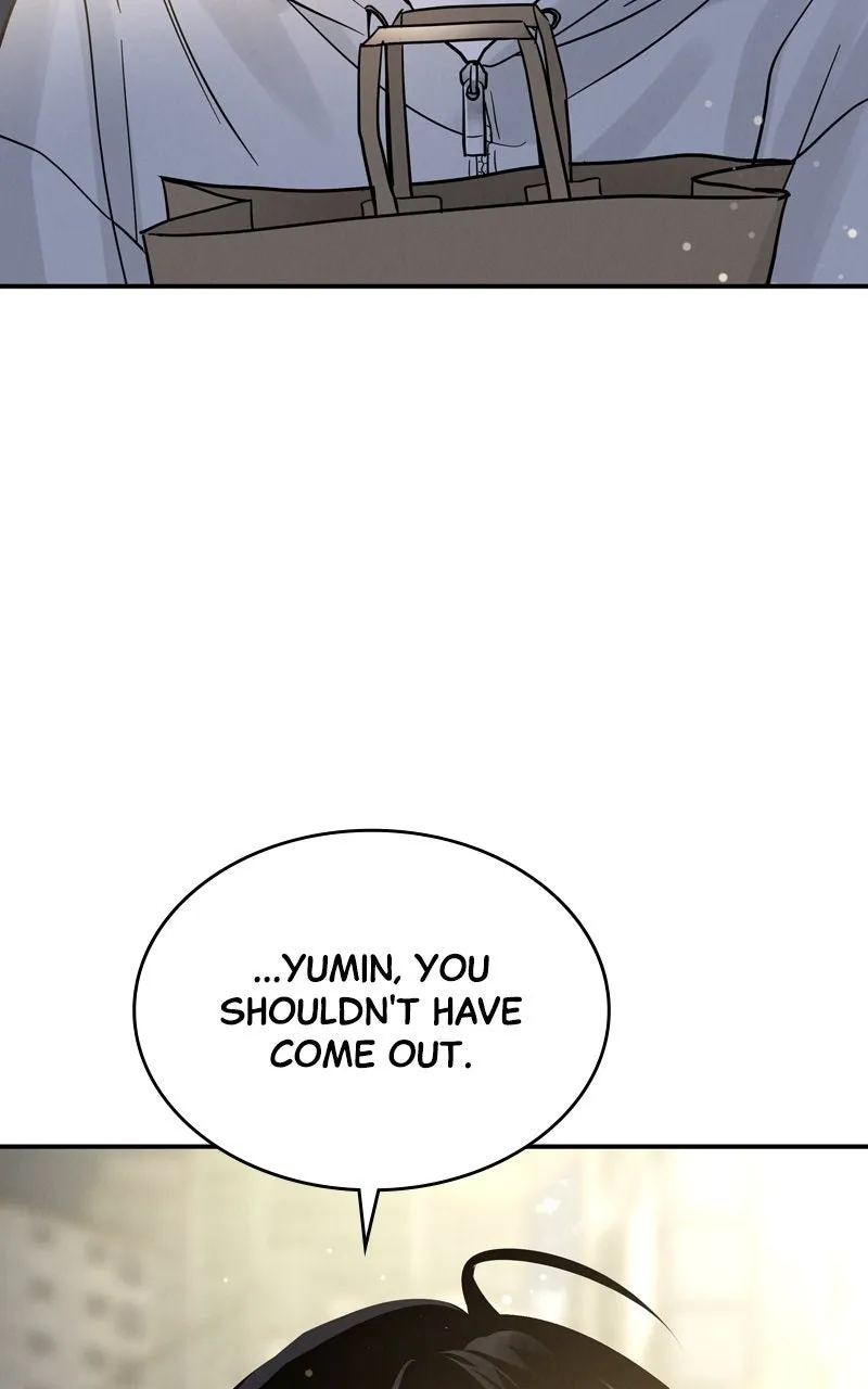 Selfish Romance Chapter 35 page 5 - 