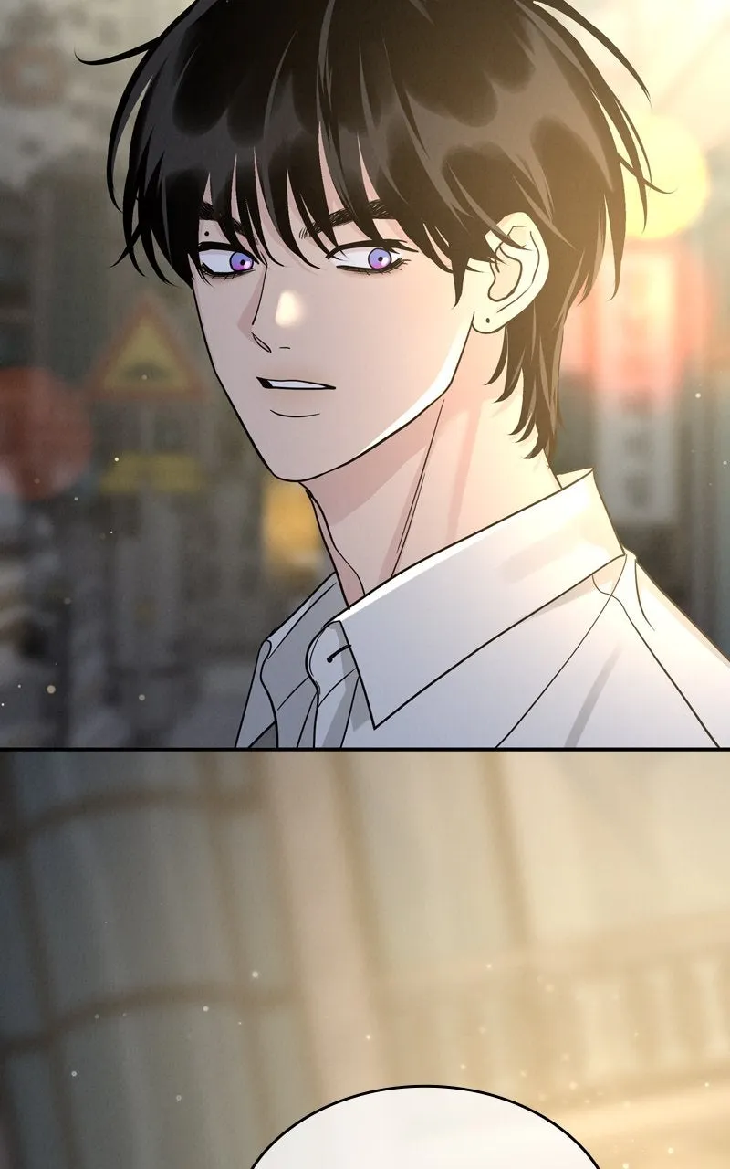Selfish Romance Chapter 35 page 6 - 