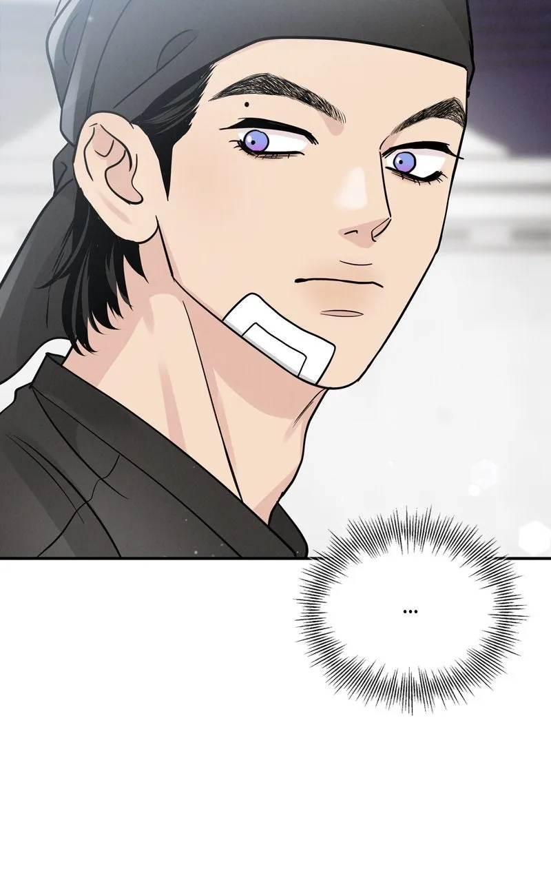 Selfish Romance Chapter 35 page 59 - 