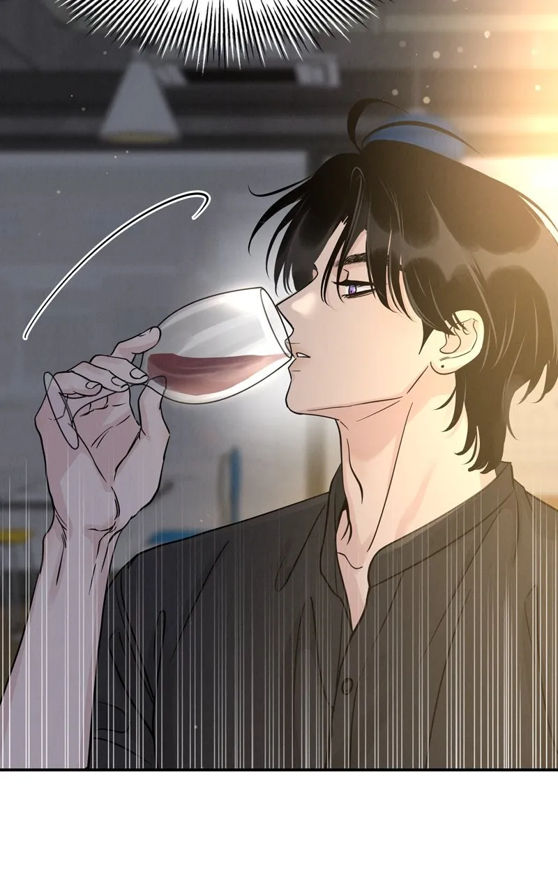 Selfish Romance Chapter 35 page 78 - 