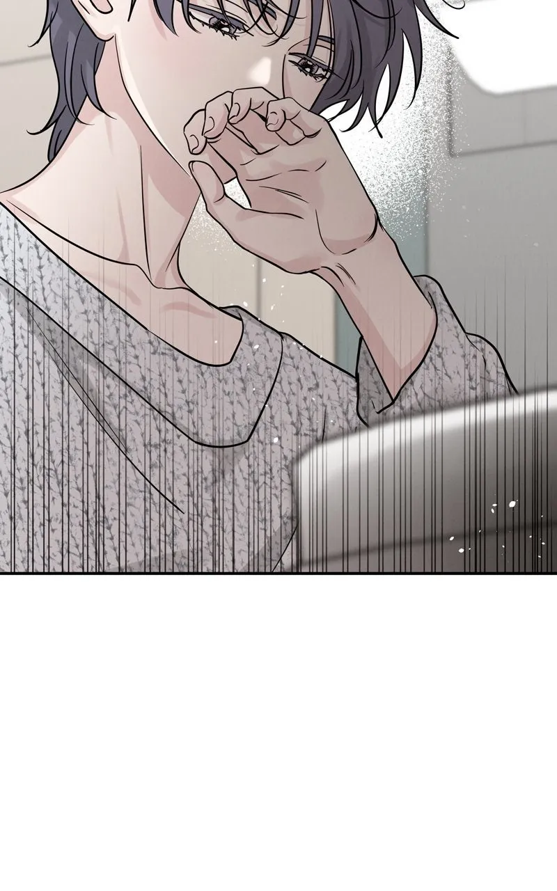 Selfish Romance Chapter 36 page 11 - 