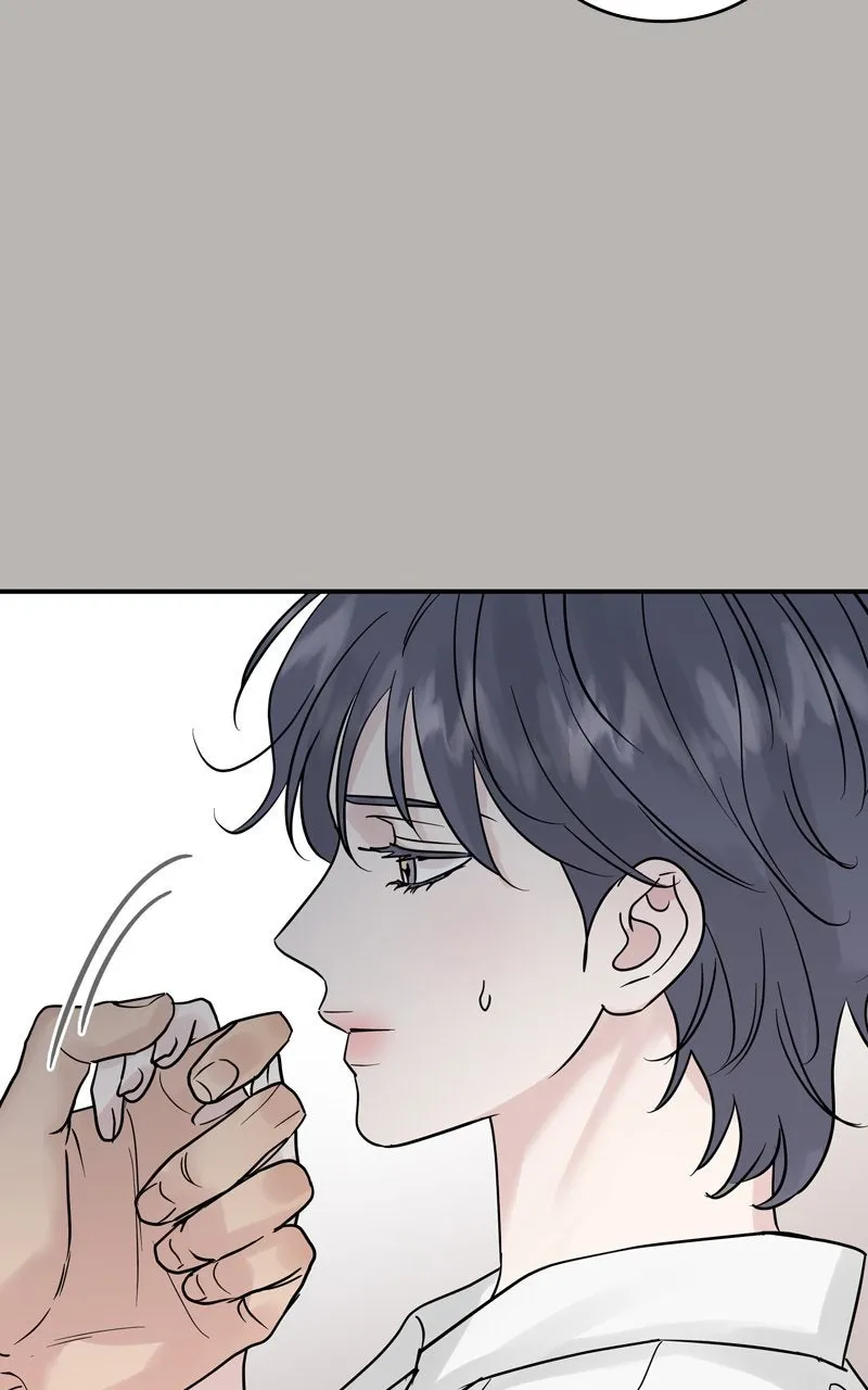 Selfish Romance Chapter 36 page 101 - 