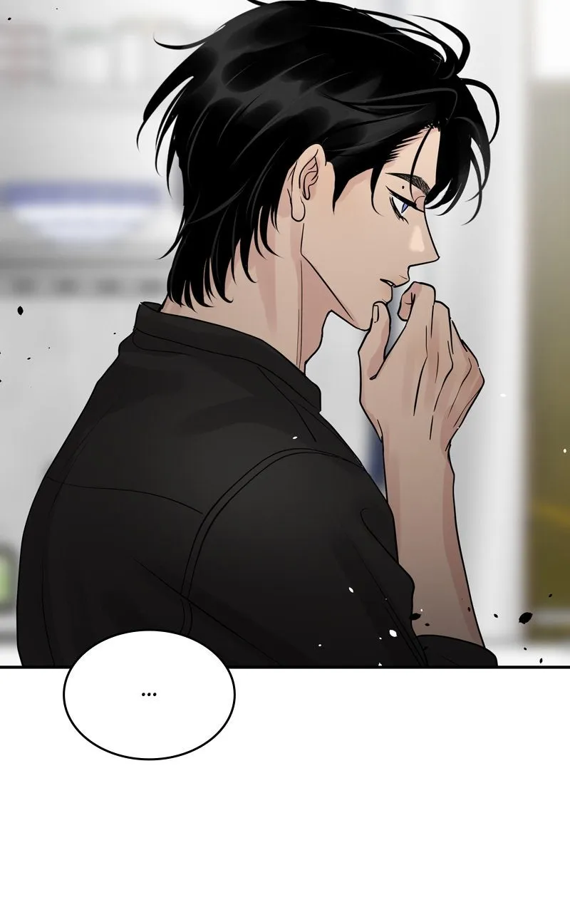 Selfish Romance Chapter 36 page 103 - 