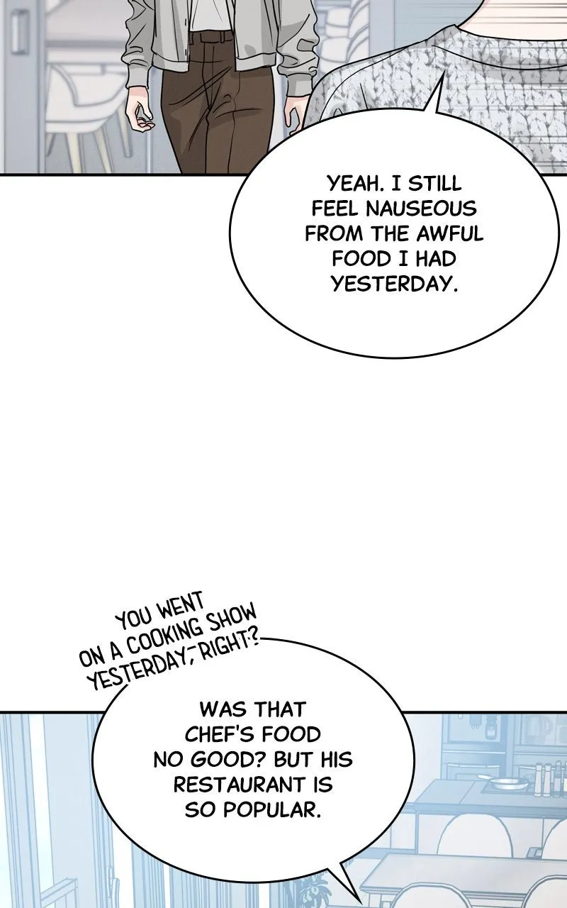 Selfish Romance Chapter 36 page 13 - 