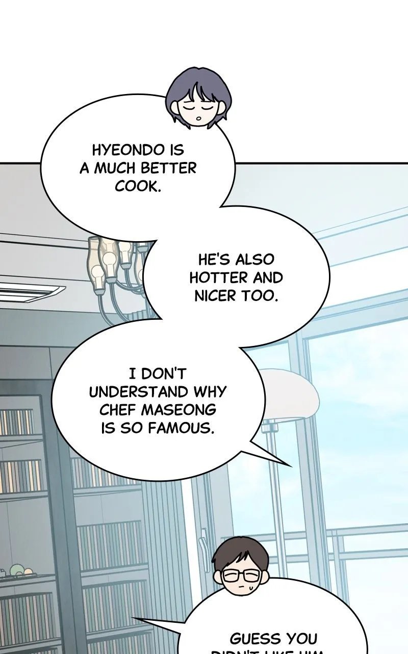 Selfish Romance Chapter 36 page 15 - 