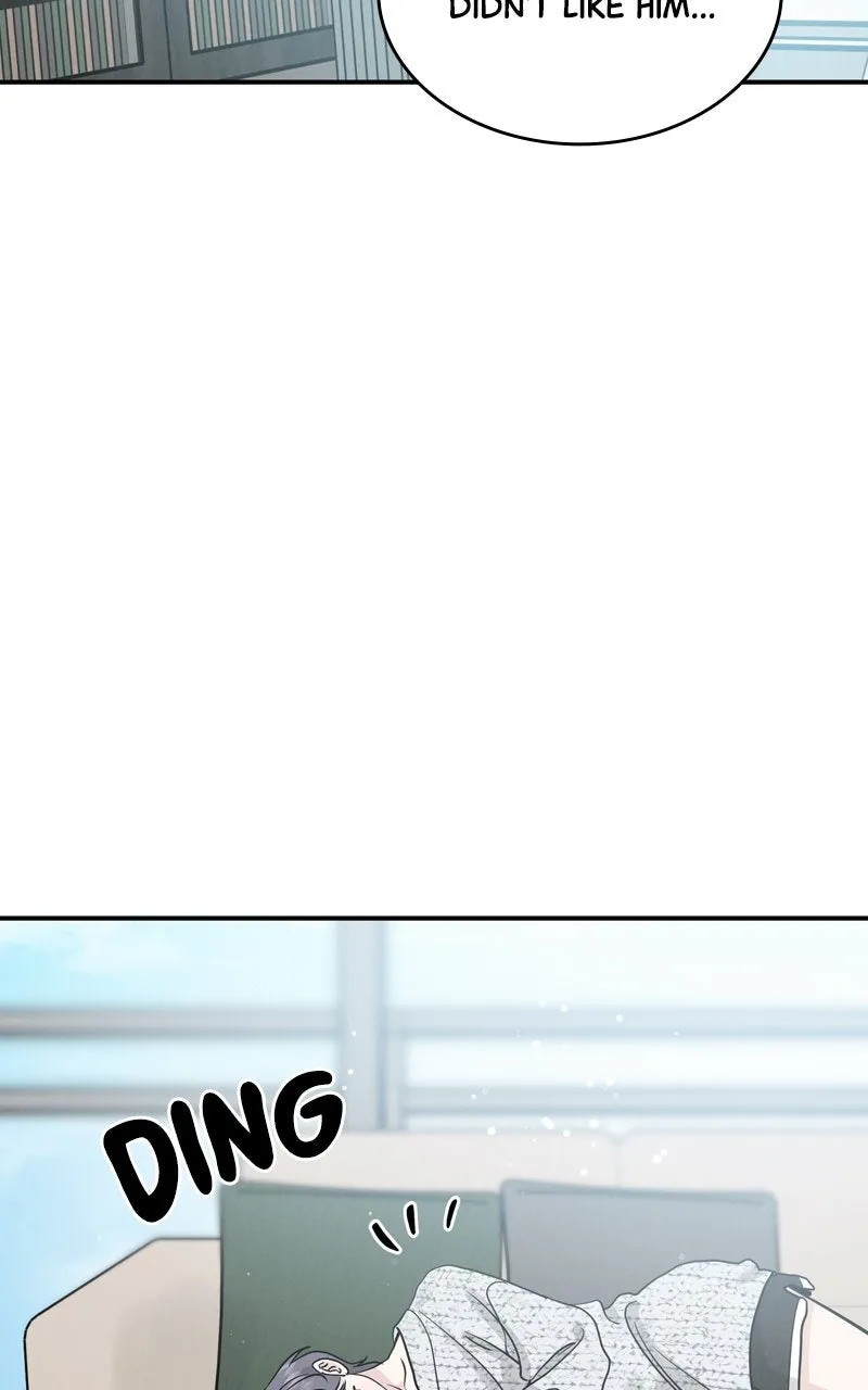 Selfish Romance Chapter 36 page 16 - 