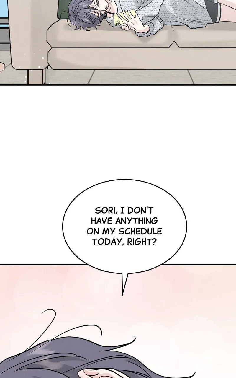 Selfish Romance Chapter 36 page 17 - 