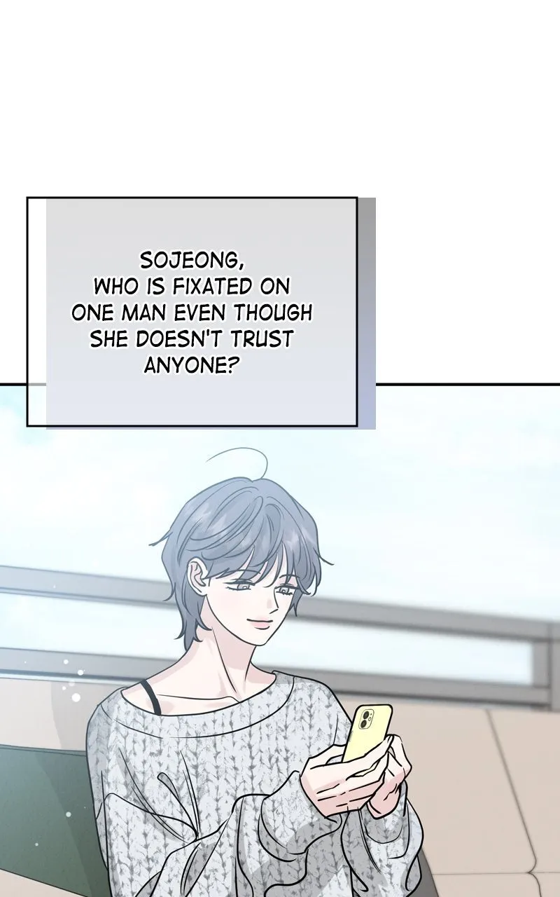 Selfish Romance Chapter 36 page 26 - 