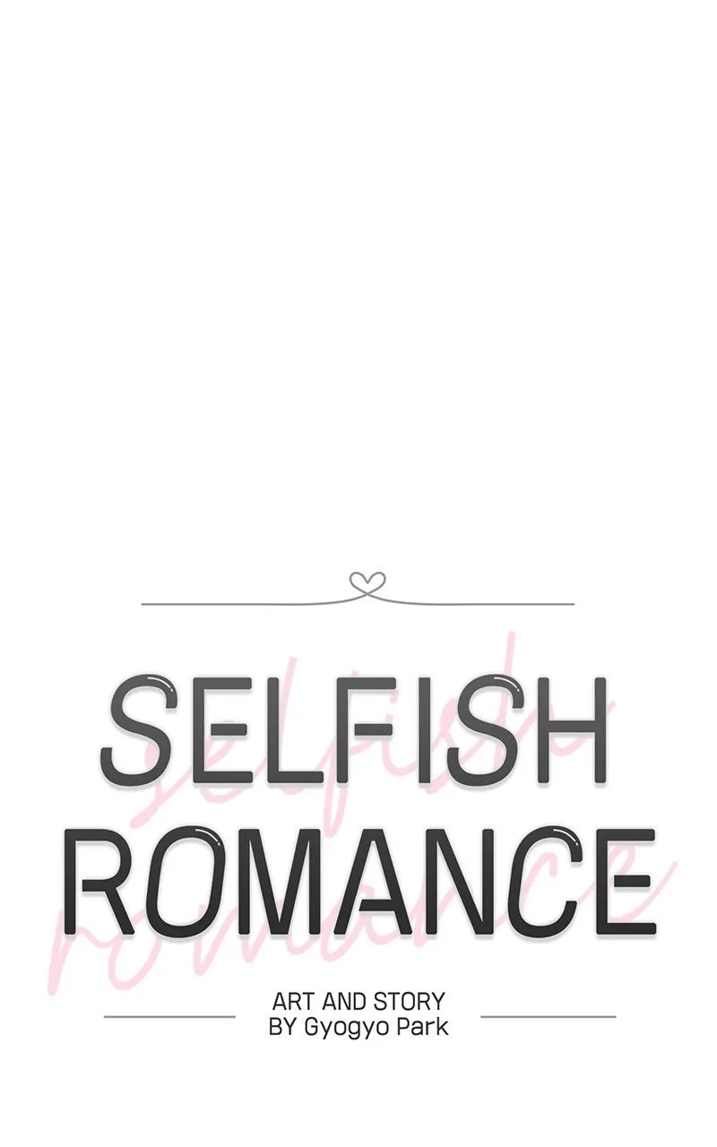 Selfish Romance Chapter 36 page 29 - 