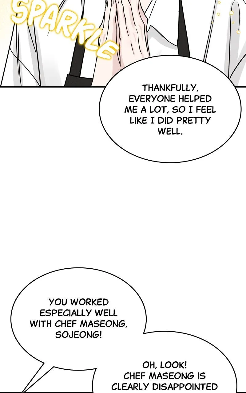 Selfish Romance Chapter 36 page 4 - 