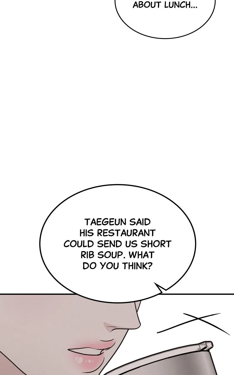 Selfish Romance Chapter 36 page 43 - 