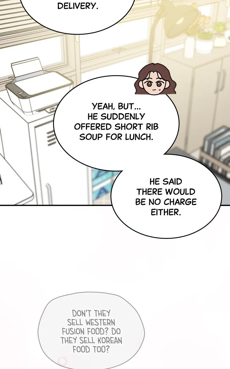 Selfish Romance Chapter 36 page 45 - 