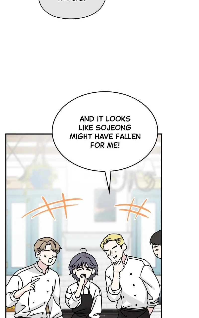 Selfish Romance Chapter 36 page 6 - 