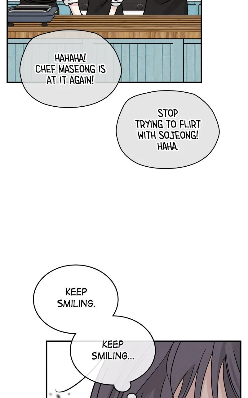 Selfish Romance Chapter 36 page 7 - 