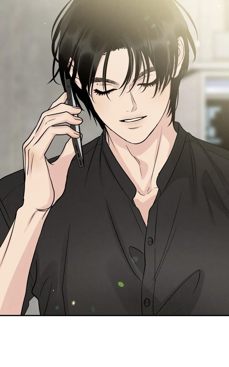 Selfish Romance Chapter 36 page 72 - 