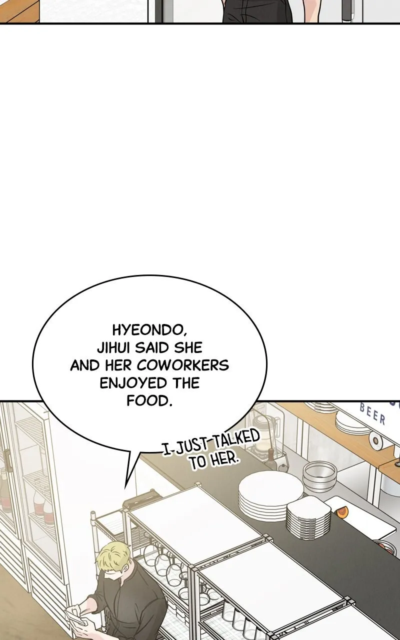 Selfish Romance Chapter 36 page 79 - 