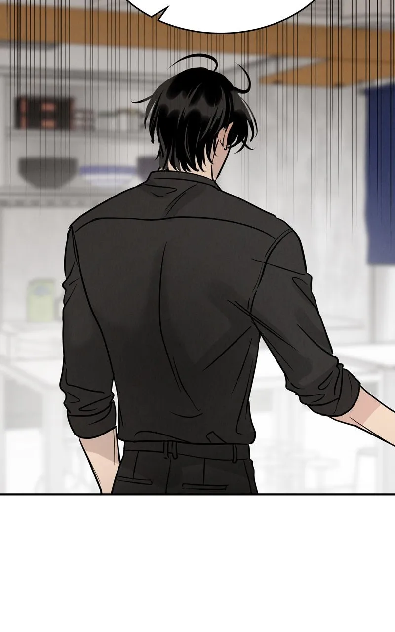 Selfish Romance Chapter 36 page 90 - 