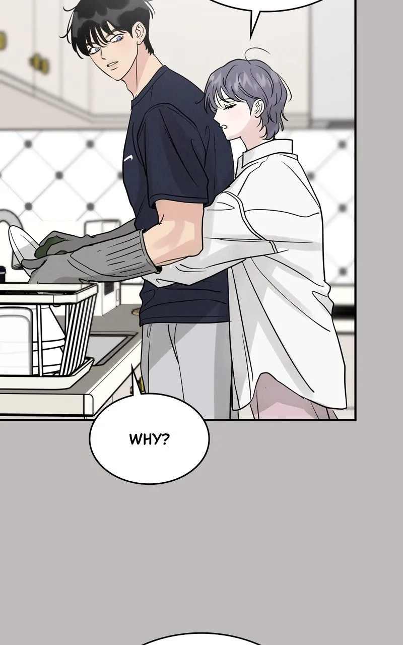 Selfish Romance Chapter 36 page 94 - 