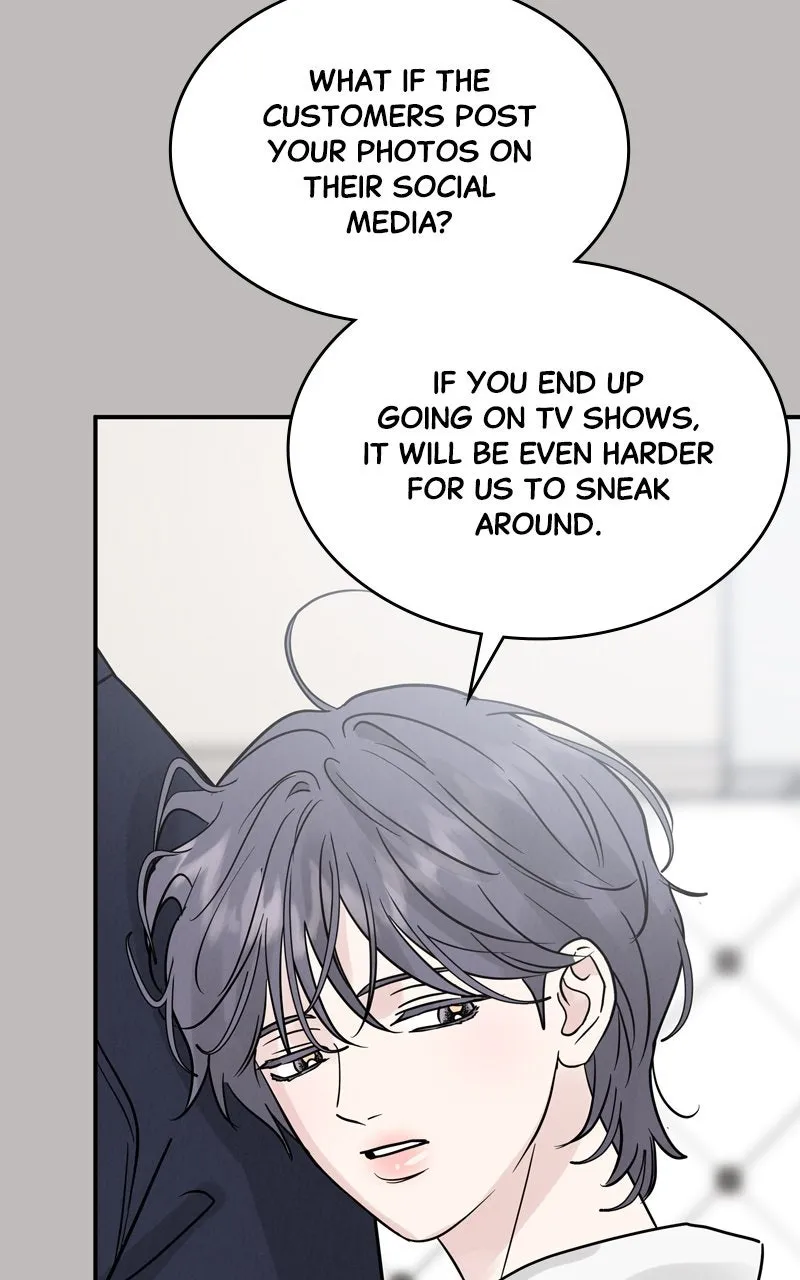 Selfish Romance Chapter 36 page 95 - 