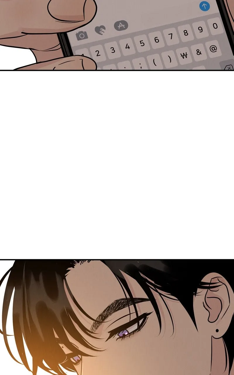 Selfish Romance Chapter 37 page 2 - 