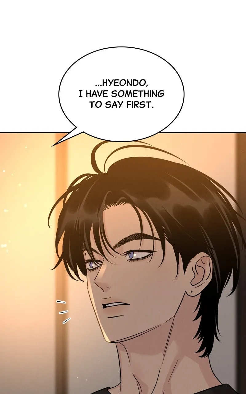 Selfish Romance Chapter 37 page 12 - 