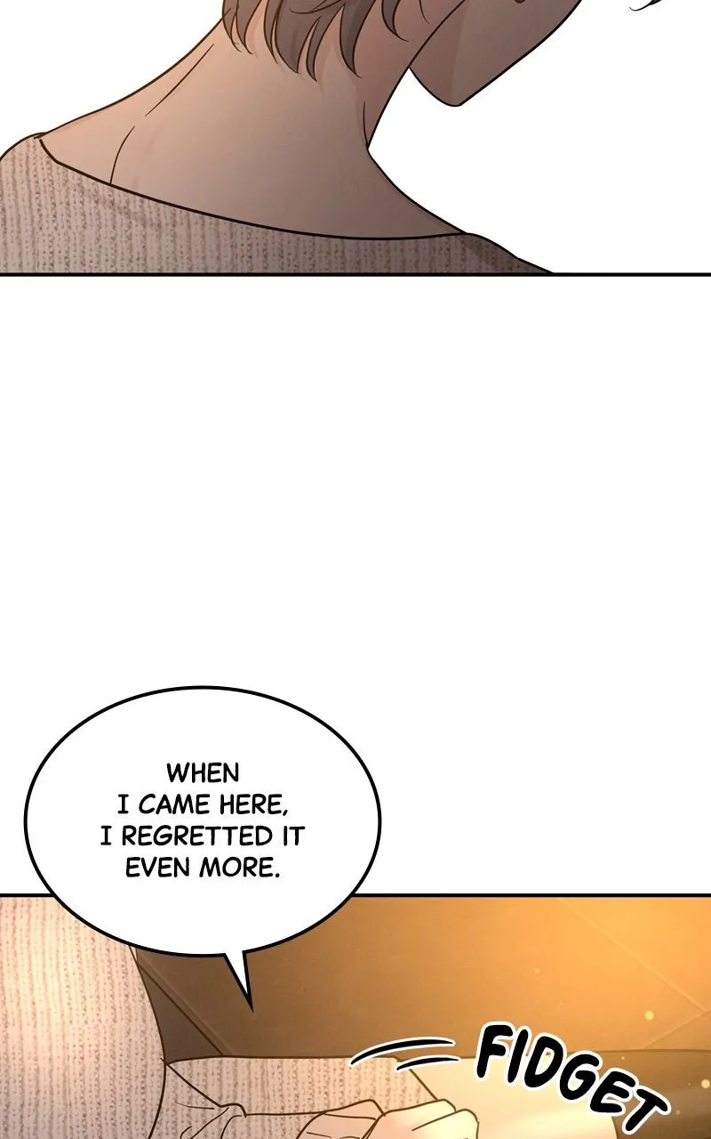 Selfish Romance Chapter 37 page 16 - 