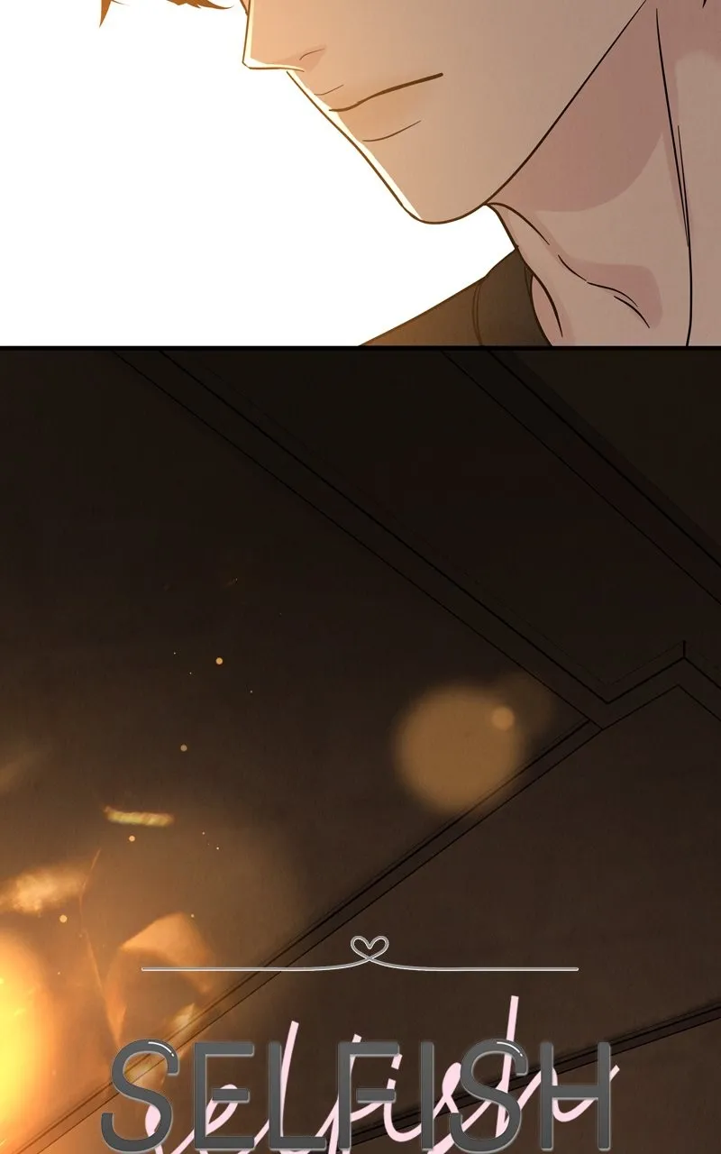 Selfish Romance Chapter 37 page 3 - 