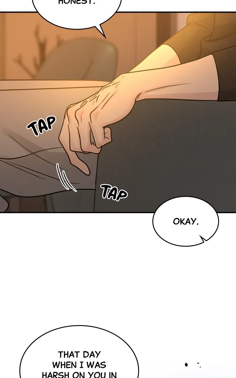 Selfish Romance Chapter 37 page 23 - 