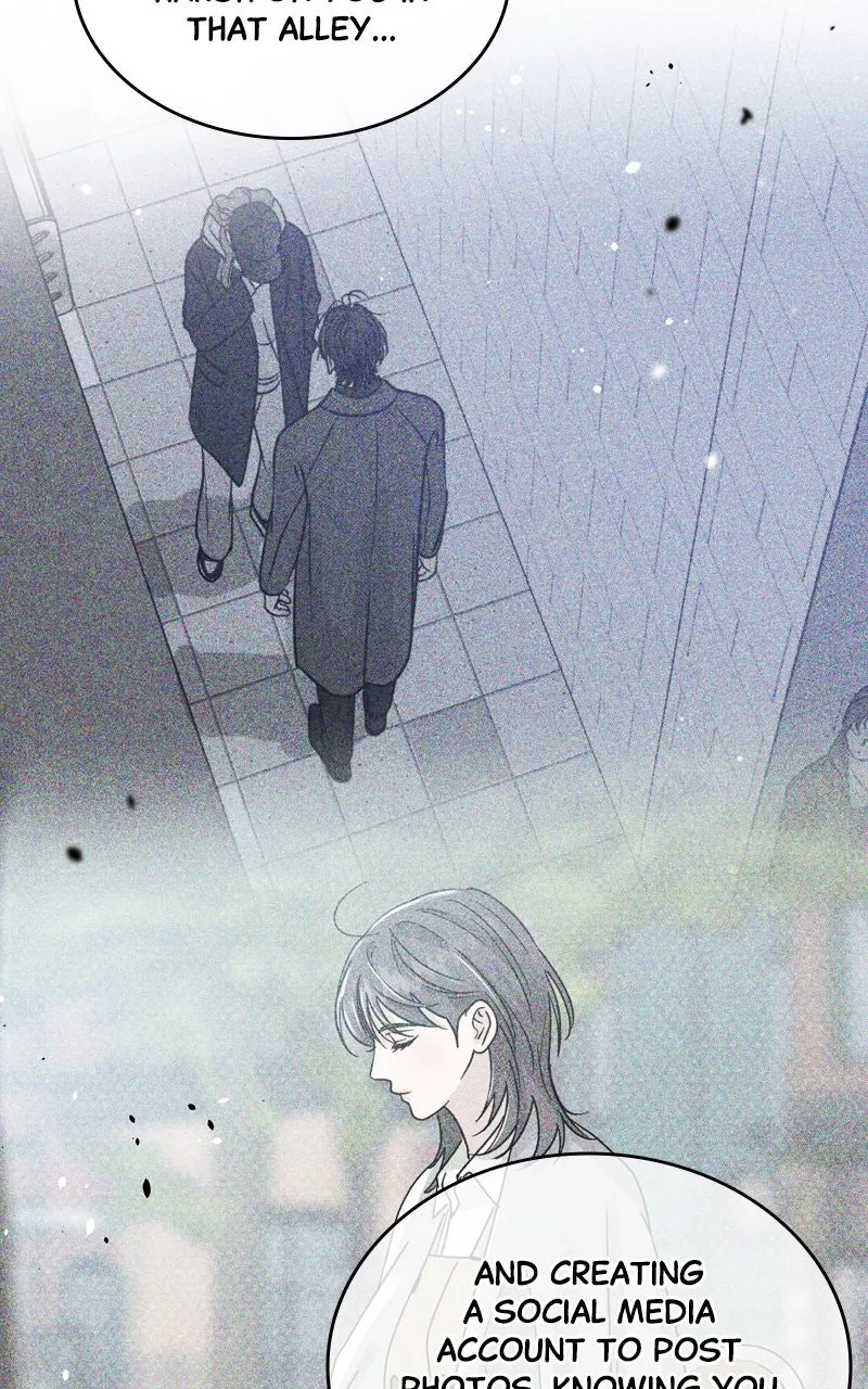 Selfish Romance Chapter 37 page 24 - 