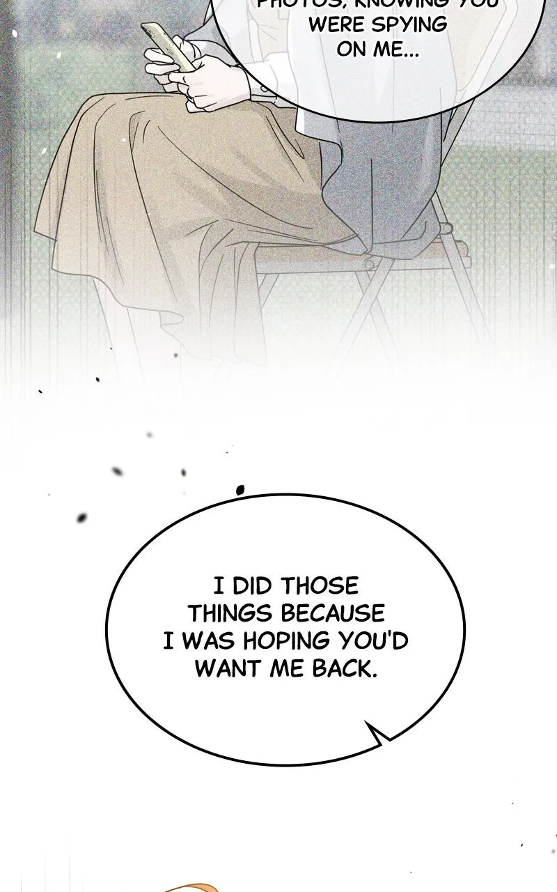 Selfish Romance Chapter 37 page 25 - 