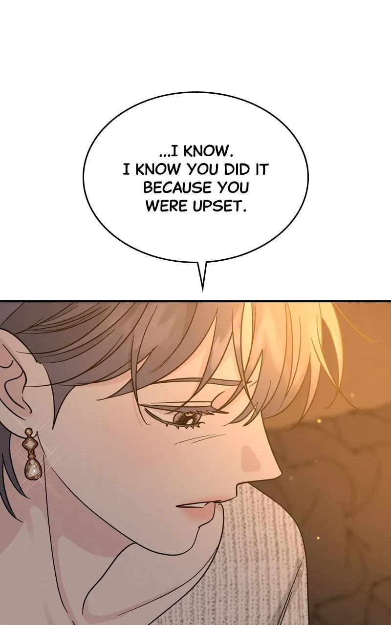Selfish Romance Chapter 37 page 27 - 