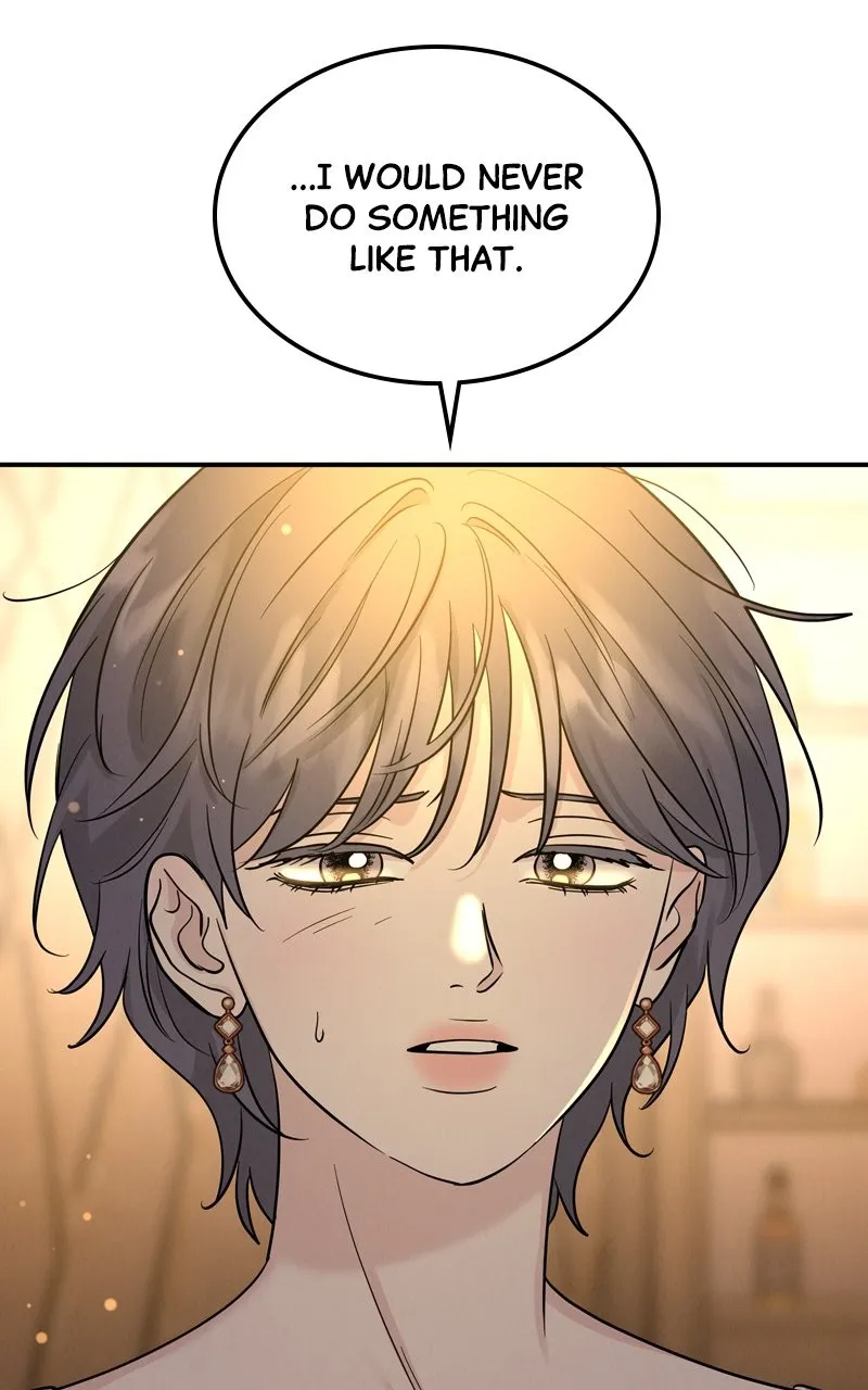 Selfish Romance Chapter 37 page 53 - 