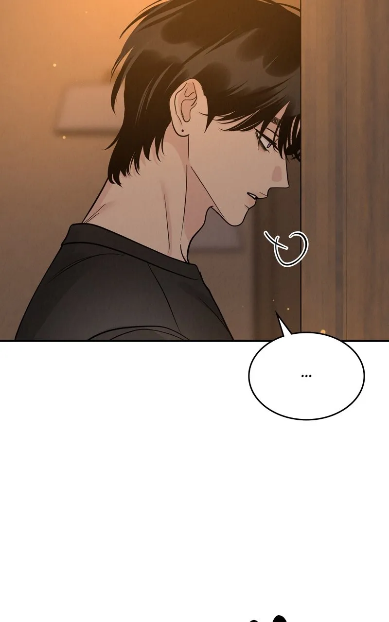 Selfish Romance Chapter 37 page 60 - 