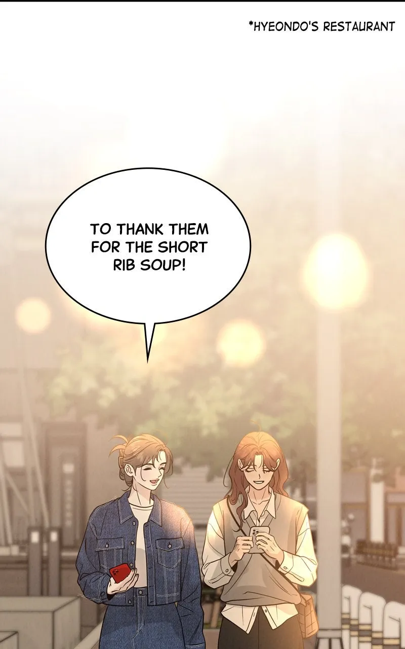 Selfish Romance Chapter 37 page 74 - 