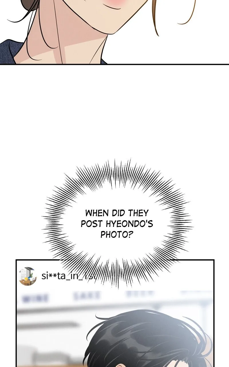 Selfish Romance Chapter 37 page 78 - 