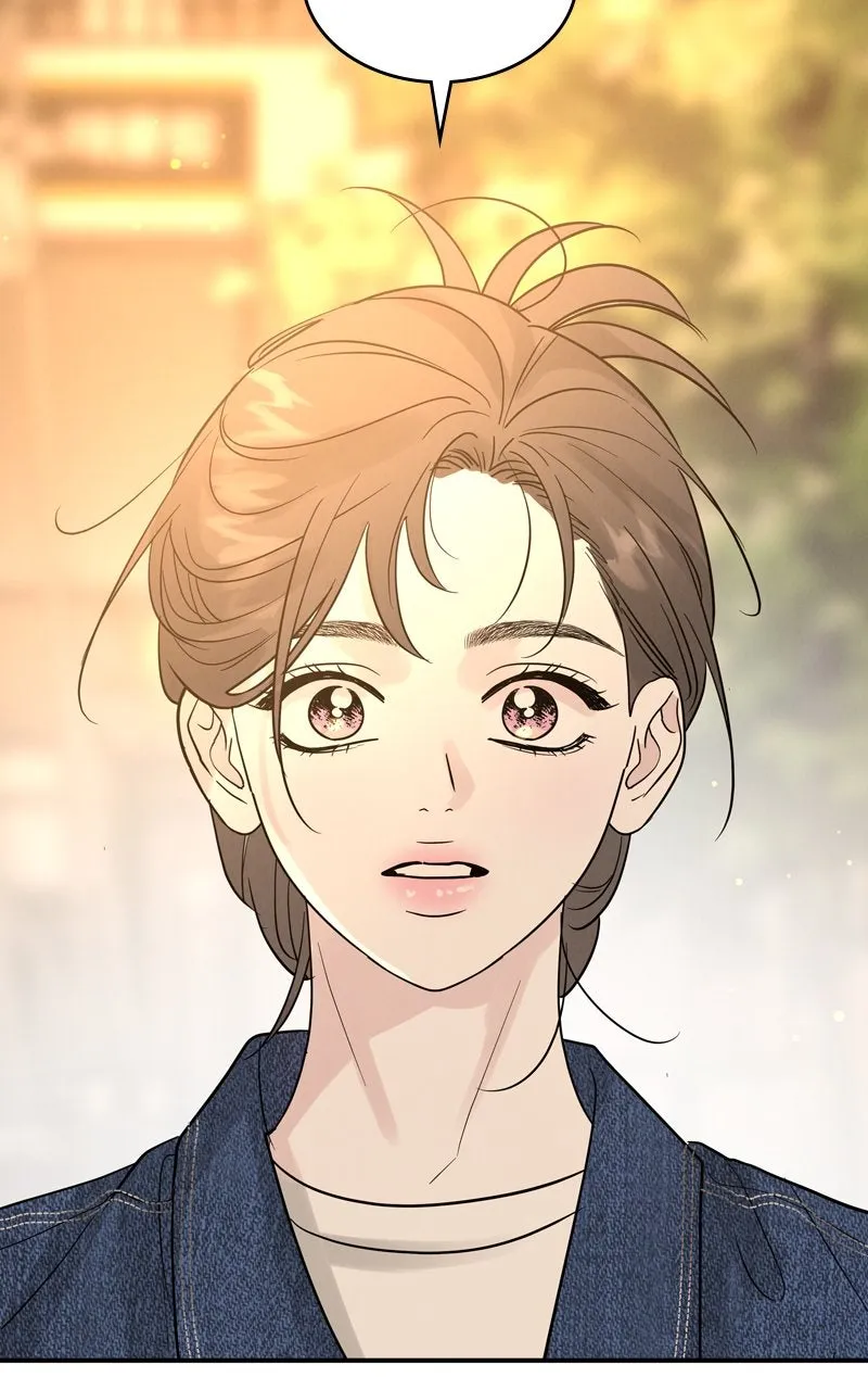 Selfish Romance Chapter 37 page 82 - 