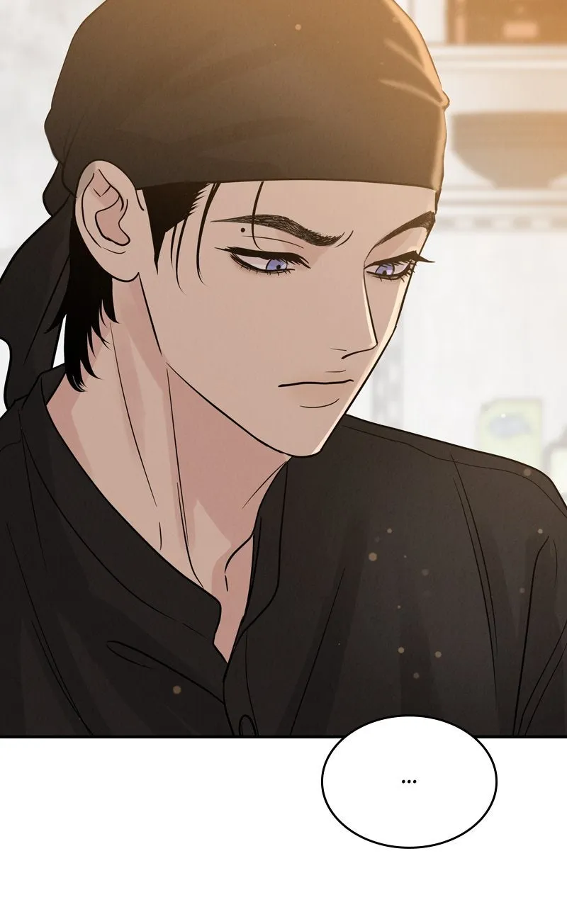 Selfish Romance Chapter 37 page 92 - 