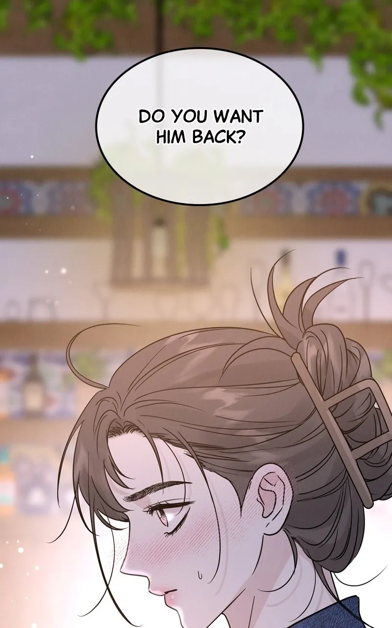 Selfish Romance Chapter 38 page 101 - 