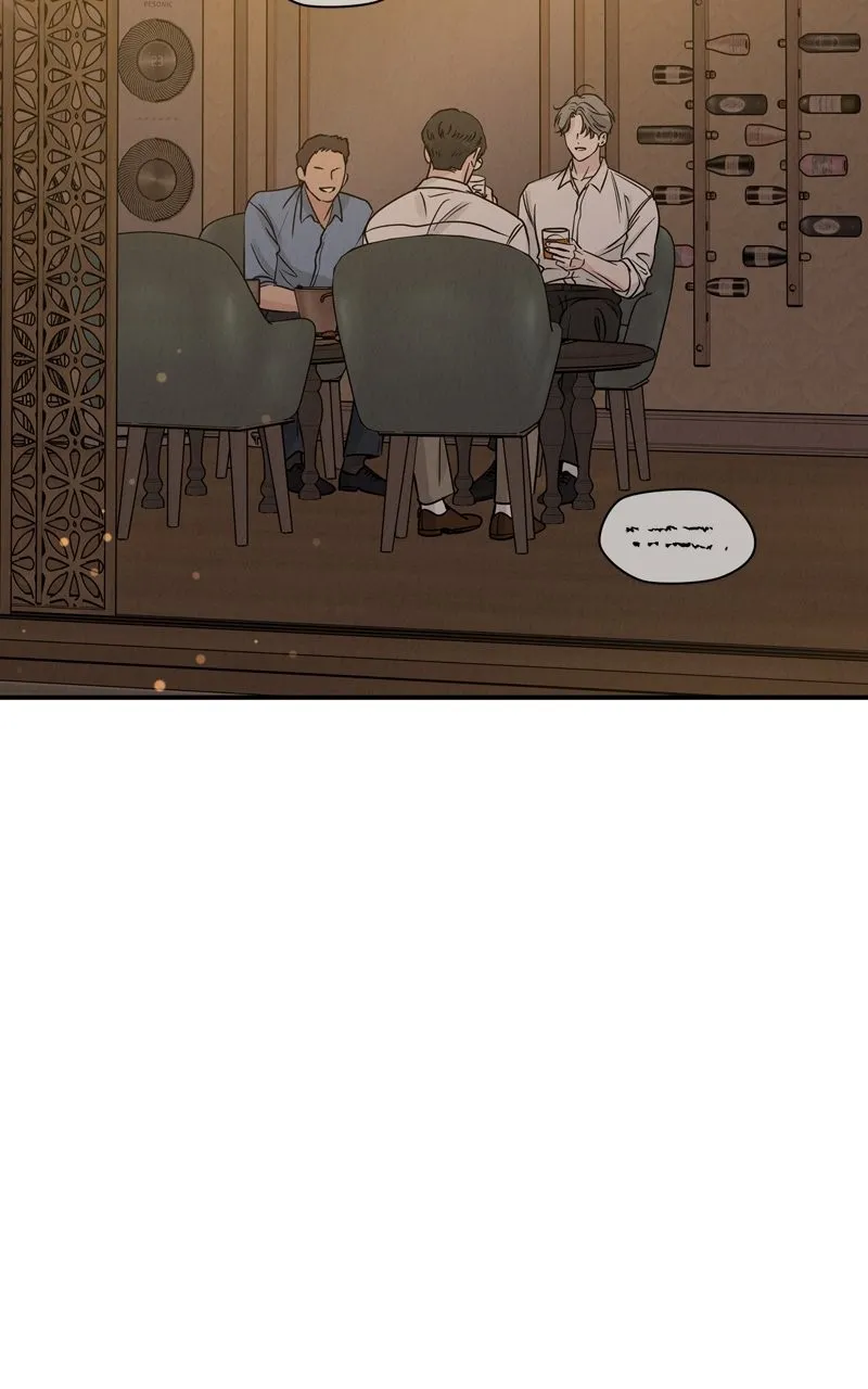 Selfish Romance Chapter 38 page 12 - 