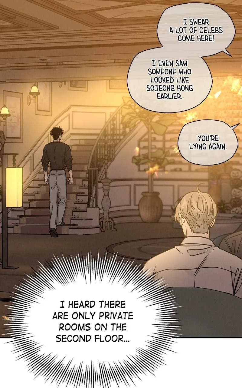 Selfish Romance Chapter 38 page 16 - 